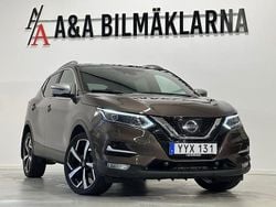 Brun Begagnad 2017 Nissan Qashqai 360º SUV | 149 900 kr (Marknadspris)