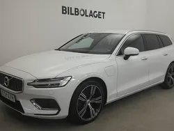 Vit Begagnad 2021 Volvo V60 Inscription Kombi | 229 800 kr (Marknadspris)