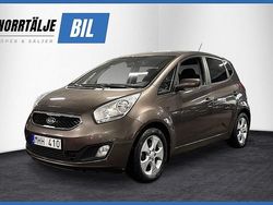 Ljusbrun Begagnad 2012 Kia Venga Halvkombi | 89 900 kr (Dyr)