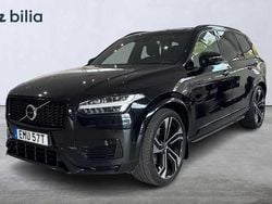 Svart Begagnad 2021 Volvo XC90 Pro SUV | 579 000 kr (Marknadspris)