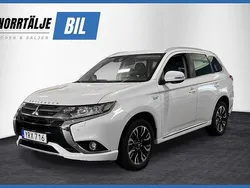 Vit Begagnad 2018 Mitsubishi Outlander P-HEV Comfort Edition SUV | 154 900 kr (Marknadspris)