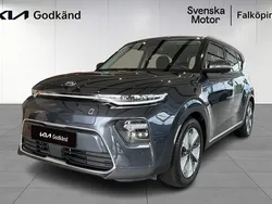 Grå Begagnad 2020 Kia Soul EV SUV | 169 900 kr (Lite dyr)
