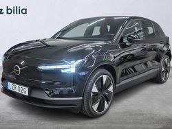 Svart Begagnad 2023 Volvo EX30 Single Motor Extended Range SUV | 349 000 kr (Superpris)