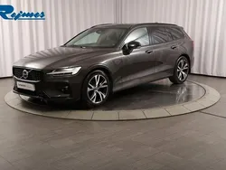 Grå (platinum grey metallic) Begagnad 2024 Volvo V60 Plus Kombi | 389 900 kr (Bra pris)