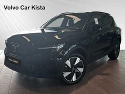 Begagnad 2026 Volvo EX40 SUV | 549 900 kr (Bra pris)