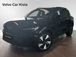 Begagnad 2026 Volvo EX40 SUV | 549 900 kr (Bra pris)