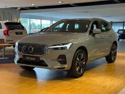 Grå Ny 2026 Volvo XC60 SUV | 607 300 kr (Bra pris)