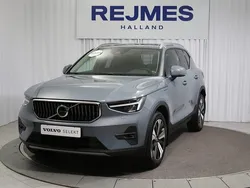 Grå Begagnad 2022 Volvo XC40 Plus SUV | 389 500 kr (Marknadspris)