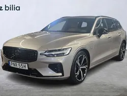 Ljusgrå Begagnad 2024 Volvo V60 Ultra Kombi | 599 000 kr