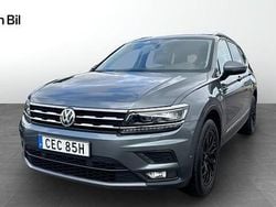 Mörkgrå (grå) Begagnad 2021 VW Tiguan Allspace Comfortline SUV | 249 900 kr (Bra pris)