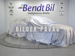 Blå Begagnad 2021 BMW 330e M Sport Kombi | 329 500 kr (Lite dyr)