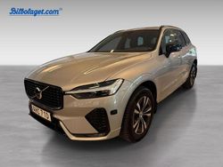 Silver Begagnad 2024 Volvo XC60 Plus SUV | 519 900 kr (Lite dyr)