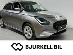 Grå Ny 2025 Suzuki Swift Halvkombi | 244 900 kr (Marknadspris)