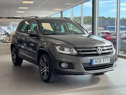 Mörkgrå (grå) Begagnad 2015 VW Tiguan SUV | 159 900 kr (Marknadspris)