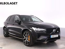 Svart Begagnad 2023 Volvo XC60 SUV | 539 000 kr