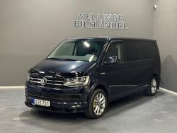 Blå Begagnad 2016 VW Multivan Comfortline Van | 289 900 kr (Marknadspris)