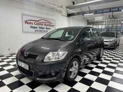 Grå Begagnad 2006 Toyota Auris Halvkombi | 49 900 kr (Marknadspris)