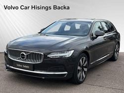 Grå Begagnad 2024 Volvo V90 Core Kombi | 469 900 kr (Marknadspris)