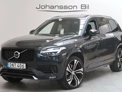 Grå Begagnad 2016 Volvo XC90 R-Design SUV | 329 900 kr (Dyr)