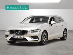 Silver Begagnad 2018 Volvo V60 Inscription Kombi | 308 900 kr (Bra pris)