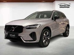 Ny 2026 Volvo XC60 SUV | 605 700 kr (Bra pris)