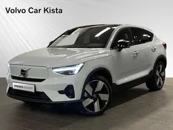 Blå Begagnad 2023 Volvo EC40 Single Motor Extended Range SUV | 454 900 kr (Dyr)