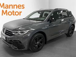 Grå Begagnad 2021 VW Tiguan R-line SUV | 339 900 kr (Lite dyr)