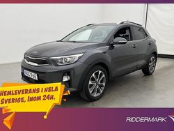 Grå Begagnad 2017 Kia Stonic Advance SUV | 154 800 kr (Marknadspris)