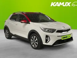 Vit (okänd) Begagnad 2021 Kia Stonic Advance SUV | 169 800 kr (Marknadspris)