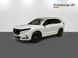Diamond dust pearl Ny 2025 Honda CR-V Advance SUV | 569 800 kr