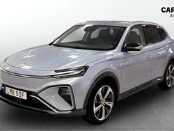 Blå (blue) Begagnad 2022 MG Marvel R Luxury SUV | 279 900 kr