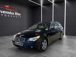 Blå Begagnad 2006 BMW 530 Kombi | 89 900 kr (Dyr)