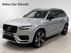Begagnad 2025 Volvo XC90 SUV | 779 900 kr (Marknadspris)