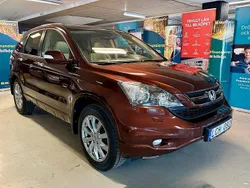 Ljusbrun Begagnad 2011 Honda CR-V SUV | 149 900 kr (Dyr)