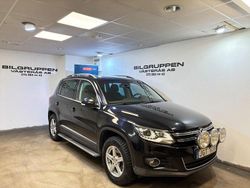 Svart Begagnad 2012 VW Tiguan SUV | 104 800 kr (Marknadspris)
