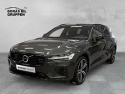 Mörkgrå (grå) Begagnad 2022 Volvo V60 R-Design Kombi | 349 000 kr (Marknadspris)