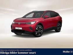 Röd (kings red metallic) Begagnad 2022 VW ID.4 Pro Performance SUV | 309 900 kr (Bra pris)