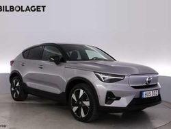 Ny 2026 Volvo EC40 SUV | 544 500 kr (Marknadspris)