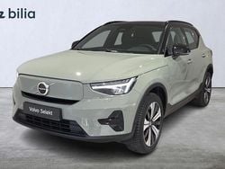 Grön Begagnad 2022 Volvo XC40 Core SUV | 349 000 kr