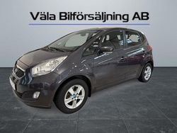Grå Begagnad 2013 Kia Venga Comfort Halvkombi | 44 900 kr (Bra pris)