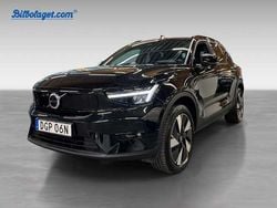 Svart Begagnad 2025 Volvo EX40 Plus SUV | 499 000 kr (Marknadspris)