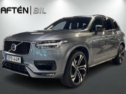 Grå (grå metallic) Begagnad 2019 Volvo XC90 R-Design SUV | 439 800 kr (Marknadspris)