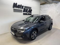 Grå Ny 2025 Subaru Crosstrek SUV | 396 800 kr (Marknadspris)