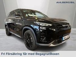 Svart Begagnad 2022 Maxus D60e SUV | 349 500 kr (Marknadspris)