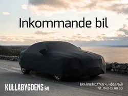 Mörkgrå (grå) Begagnad 2014 Porsche Panamera Sedan | 399 000 kr