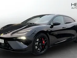 Lotus Emeya