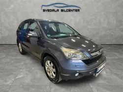 Mörkgrå Begagnad 2007 Honda CR-V SUV | 44 500 kr (Marknadspris)