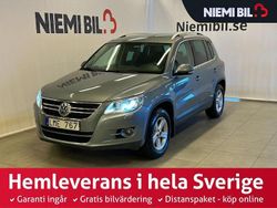 Grå Begagnad 2008 VW Tiguan Sport SUV | 99 900 kr (Dyr)