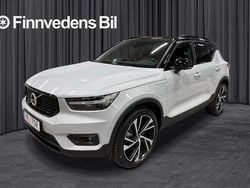 Silver Begagnad 2020 Volvo XC40 R-Design SUV | 375 000 kr (Marknadspris)