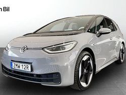 Grå Begagnad 2020 VW ID.3 Pro Performance Halvkombi | 239 000 kr (Lite dyr)